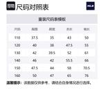 Детский свитшот MLB, черный - фото 2