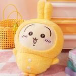 Плюшевая игрушка MINISO - фото 10