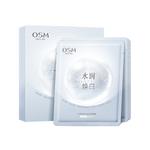 Маска для лица Unisex OSM - фото 2