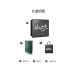 Электробритва PHILIPS - фото 7