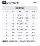 Унисекс карго-брюки JEEP SPIRIT, новый серый - фото 12