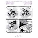 Meigatas (Fandogamia Editorial, C.B.) - фото 10