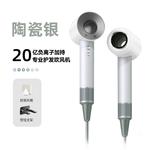 Фен Dr.Flash, синий - фото 5