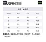 Футболка-майка унисекс Kawasaki, карамельный/карамельный - фото 12