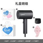 Фен POREE - фото 9