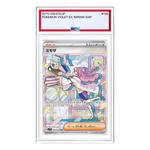 Карта Pokemon Violet ex [SV1V 105/078] 'Miriam SAR' - фото