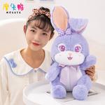 Плюшевая игрушка Encounter Bear Taro Rabbit Mocha duck - фото 6