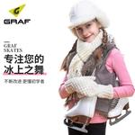 GRAF Коньки для фигурного катания Swiss, взрослые, для начинающих, мужские и женские, для ледовых катков, модель U20, белые [с заточенными лезвиями], размер 32 - фото 2