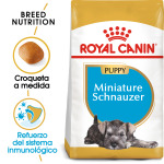 Корм для щенков Royal Canin Puppy 1,5 кг - фото