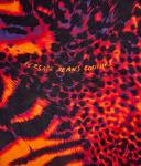 Шарф Versace Jeans Couture, мультиколор - фото 3