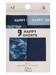 Боксеры Happy Shorts, синий/небесно-голубой - фото 3