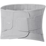 Корсет для спины polyester, polyamide, elastane взрослый защитный LINING, серый - фото