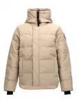 Куртка Macmillan Canada Goose, бежевый - фото