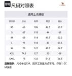 Городская функциональная серия Куртки и Пальто Unisex CAMEL, Фейерверк Розовый - фото 12