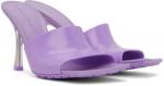 Фиолетовые эластичные мюли Bottega Veneta - фото 4