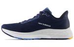 Мужские кроссовки New Balance NB Fresh Foam - фото