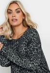 Джемпер LEOPARD Yours Clothing, серый - фото 3