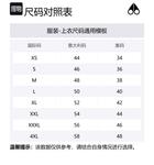 Moose Knuckles Куртка-бомбер Брюс, Black - фото 2