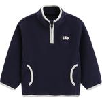 Толстовка для детей 3-7 лет GAP, синий - фото