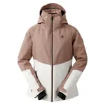 Куртка Dare2B Flurry II, бежевый - фото 3