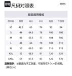 HUGO BOSS Белая мужская рубашка SS24 - фото 2