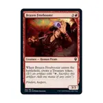 CCG Наглый разбойник (клавиша C), MTG - Commander Legends - фото