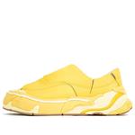 Кроссовки уцзи Li-Ning, желтый - фото