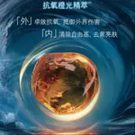 Крем для лица Miracle Face LA MER - фото 4