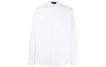 Белая рубашка с длинными рукавами на пуговицах VERSACE - фото 2