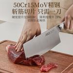 Asd Набор кухонных ножей - фото 3