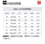 UNIQLO Куртка мужская черная, Black - фото 2