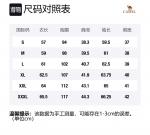 Пуховик женский CAMEL, туманно-голубой - фото 12