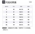 Повседневные брюки унисекс EUSU, серый [Весенне-осенние классические брюки] (В комплекте толстовка) - фото 12