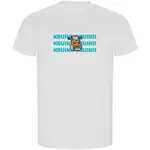 Футболка Kruskis Backpack ECO, белый - фото