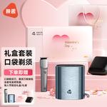 Электробритва Fun - фото 3