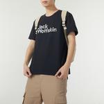 Футболка мужская JACK WOLFSKIN, ярко-белая/5488 - фото 9