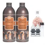 Гель для душа унисекс Tesori D'Oriente - фото