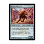 CCG Механизм следопыта (U), MTG - Conspiracy - фото