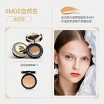 Набор косметики для женщин ZEESEA - фото 9