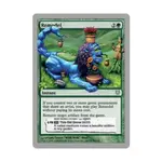 CCG Реконструировать (С), MTG - Unhinged - фото