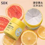 Унисекс маска для лица SDX - фото 4