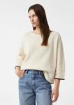 COMMA Свитер в цвете Cream - фото 2