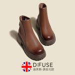 Ботильоны D:FUSE SCANDINAVIA Ankle Boots Women's - фото 6