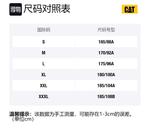 Свитшот унисекс CAT, фиолетовый - фото 12