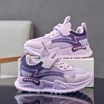 Warrior Cushioning Breathable Низкие Повседневные Детские Кроссовки, Белый - фото 6