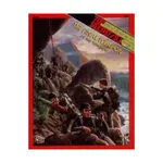 Модуль Final Weapon, Top Secret - фото