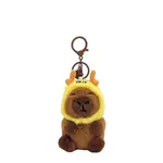 Плюшевый кулон капибара 12 см высота Whoops - фото 7