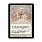 CCG Обыскать (U), MTG - Urza's Destiny - фото