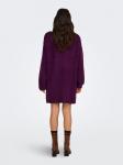 Платье 'JDYDinea' в темно-фиолетовом цвете - фото 5