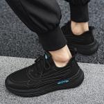 Кроссовки paul frank Lifestyle Shoes Men Low-top, черный - фото 20